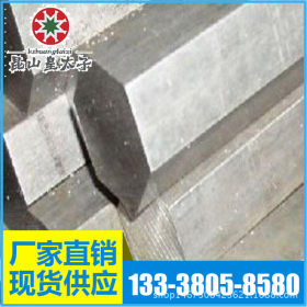 供应日本SUS631不锈钢 圆钢 板材