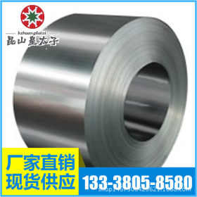 供应美国ASTM334 S33400不锈钢 圆钢 圆棒 板材