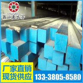 供应日本SUH1不锈耐热钢 圆钢 板材
