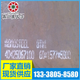 供应Q295NH Q295GNHL耐热钢 中厚板 规格齐全