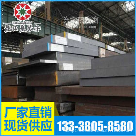 供应Q295NH Q295GNHL耐热钢 中厚板 规格齐全