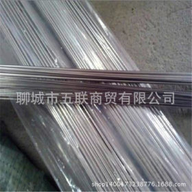 厂价304不锈钢毛细管 SUS304卫生级毛细管 医用压力不锈钢线切割