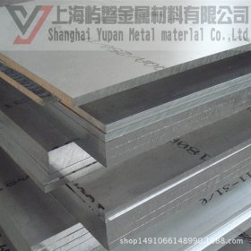 日本进口SUS630不锈钢板 sus630沉淀硬化不锈钢板 品质保证 现货