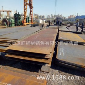 厂家销售Q295GNH耐候板 集装箱制造用耐候钢Q295GNH钢板