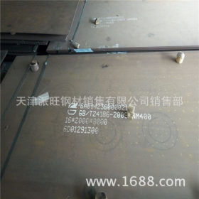 NM360L耐磨板现货 装载机械用NM360L耐磨钢板 中厚钢板切割