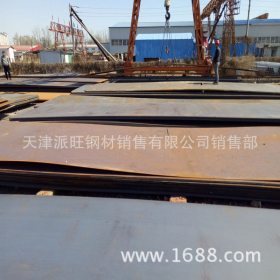 厂家直销Q345GNH耐候板 海港建筑用耐候钢Q345GNHL Q460NH钢板