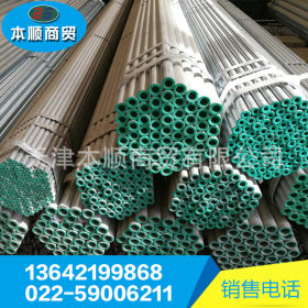 钢塑管供应内衬塑外镀锌钢塑复合管厂家生产钢塑复合管批发