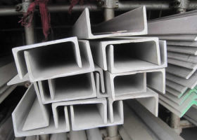 西安316L不锈钢槽钢  022cr17ni12mo2热轧酸白一次成型焊接槽钢