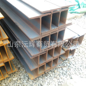 厂家大量批发H型钢 大量现货供应H型钢  扁钢价格