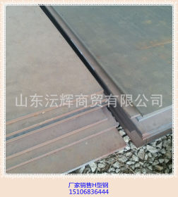 钢板厂家销售 钢板规格5mm个厚到10mm个厚 钢板12mm-70mm个厚