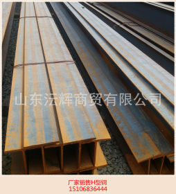 热轧H型钢厂家材质有235B345B规格齐全