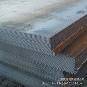 厂家直销  厚壁中厚板规格 18mm个厚钢板 22mm个厚壁钢板 235B