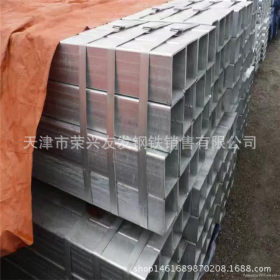 厂家销售40*60*2.5热镀锌方管40*80*2.0薄壁镀锌方矩管 建筑钢材