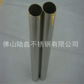 304冷轧不锈钢圆管40*1.2*1.5*2.0*2.5mm 达标焊管现货