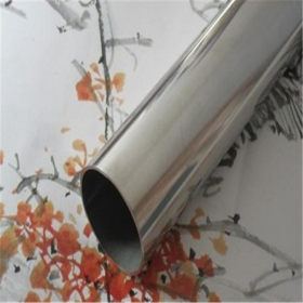 拉丝304不锈钢矩形管75*15  装饰用优质15.9*0.8不锈钢圆通现货