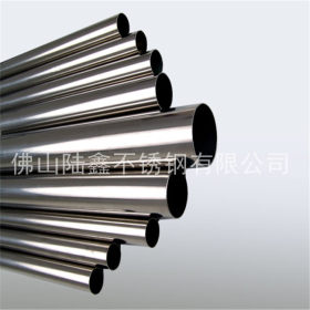 供应优质不锈钢圆管9.5*0.5*0.6*0.7*0.8制品小圆管 国标304材质