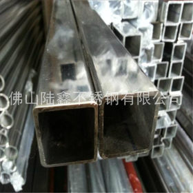 厂家不锈钢管 304不锈钢方管20*20方通，壁厚0.6*0.7*0.8卫浴级管
