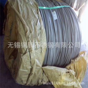 420螺丝线 铆钉线 冷镦线材 420不锈铁线材 420J2大钢厂线材