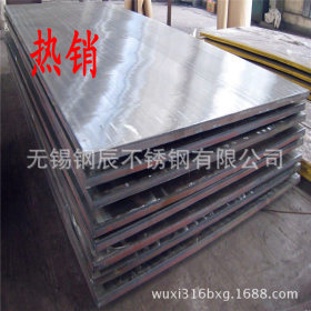 无锡现货销售超宽不锈钢sus304板材平板宽度1800 2000mm