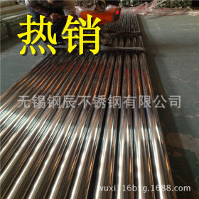 专业生产201不锈钢圆管 201装饰管 不锈钢非标管 无锡大量库存