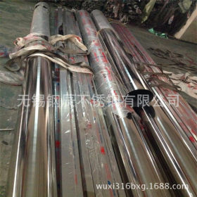 供应现货广东304不锈钢管 SUS304高品质装饰管 不锈钢制品管价格