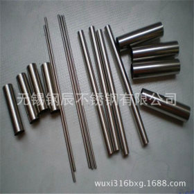 专业生产定制304精轧不锈钢管/精轧无缝管钢管/高精度无缝管价格
