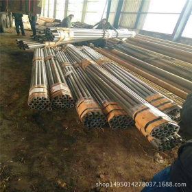 生产加工GCR15精密无缝钢管 轴承精密钢管5吨起订
