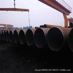 优质Q235B高频焊管流体输送大口径直缝钢管大量库存