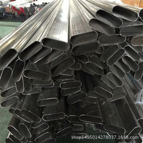 不锈钢钢厂生产销售201不锈钢异型管304非标不锈钢异型管