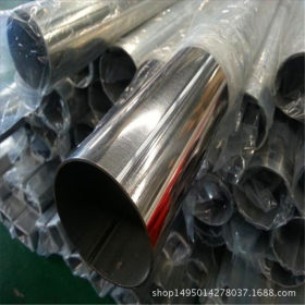 厂家直销304不锈钢焊管 大口径直缝不锈钢管无缝化处理