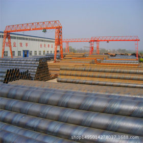 Q235B螺旋钢管生产制造大口径厚壁螺旋钢管定做