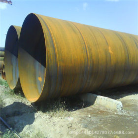 污水排放螺旋钢管供应 非标螺旋钢管加工定制
