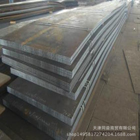 现货供应Q355NH耐候钢板 高强度Q355NH耐大气腐蚀钢板 优质耐候