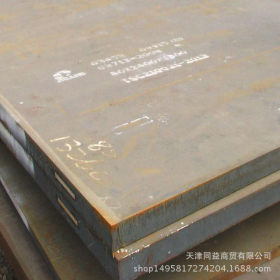 现货供应Q345B钢板热轧低合金中厚板 锰板 可按客户要求切割
