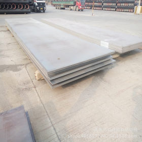 现货Q345E钢板 中厚板 q345e合金板 数控切割加工