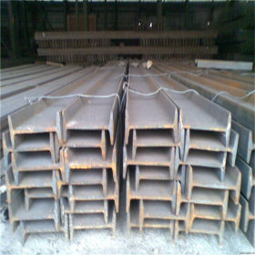 重庆q235热轧工字钢 钢梁结构工型钢 工字钢规格齐全