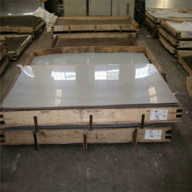 重庆不锈钢板316L不锈钢板价格厂家直销15823505966