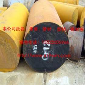 重庆316L不锈钢棒材现特价销售 不锈圆钢 现货销售