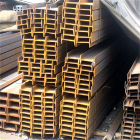 重庆现货工字钢 Q345B工字钢 建筑 国标工字钢规格全价格合理