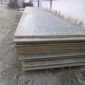 重庆15crmo合金板  低合金钢板现货销售