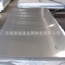 冷轧不锈钢板 1.5mm不锈钢卷板 定尺开平 分条 不锈钢板厂家