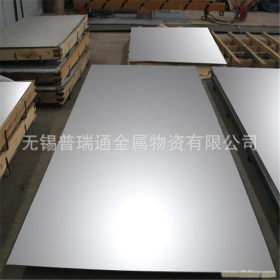 冷轧不锈钢板 1.5mm不锈钢卷板 定尺开平 分条 不锈钢板厂家