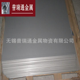普瑞通经销太钢201不锈钢板（卷）304不锈钢板 规格齐全
