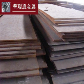现货16MnB低合金钢板|16Mn低合金钢板|16Mn低合金钢板保证质量