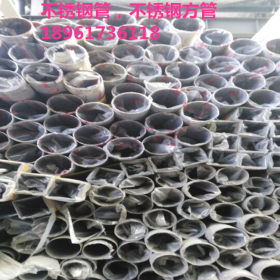 江苏厂家供应304不锈钢管，316L薄壁无缝钢管 无缝钢管