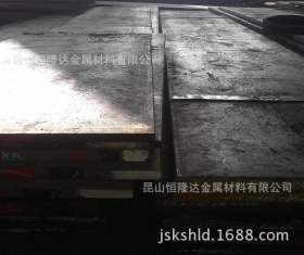 供应现货11Cr17耐热型不锈钢圆棒板材高硬度马氏体不锈铁材料