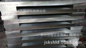 恒隆达1.2379供应德国撒斯特模具钢 1.2379高碳高铬合金工具钢