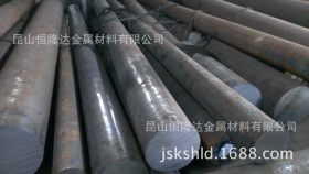 供应现货25CrMnSi高强度韧性塑性合金结构钢