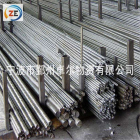 宁波批发18Cr2Ni4WA合金渗碳钢高强度钢