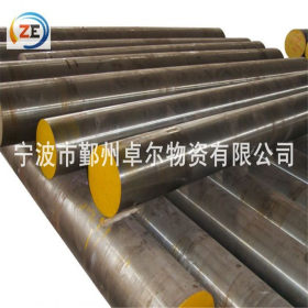 供应20Mn2合金结构钢 高强度20Mn2圆钢  卓尔批发